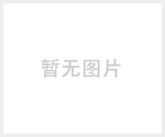 供电动车投刷式充电站 江苏省电瓶车充电管理站